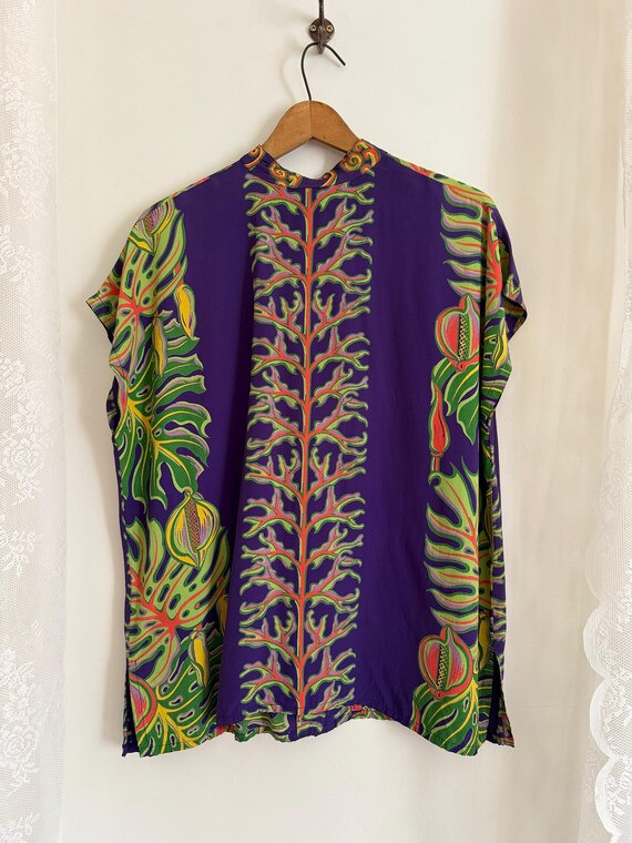 1940s Kamehameha Rayon Teatimer Hawaiian Cabana S… - image 7