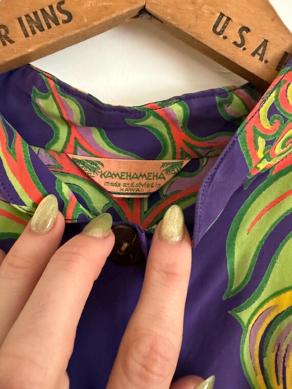 1940s Kamehameha Rayon Teatimer Hawaiian Cabana S… - image 3