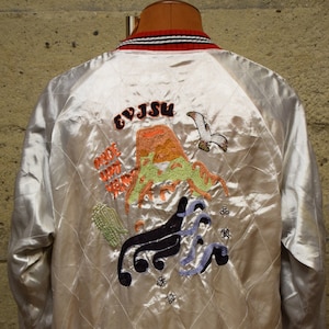 STAMMBAUM/シュタンバウム】 Reversible Sukajan Jacket