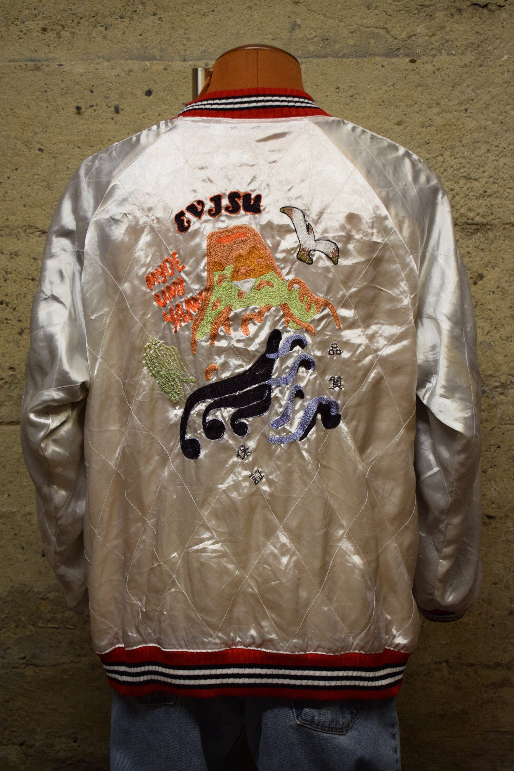 Sukajan Reversible Jacket - Etsy Sukajan Reversible Jacket - Etsy