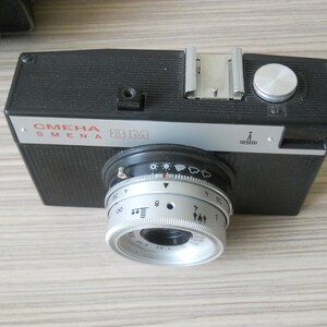 Soviet Camera Smena 8M. Lomography Camera 80s. Russian Retro Camera. Old Photo Camera. Black Leather Case. Collectibles image 2