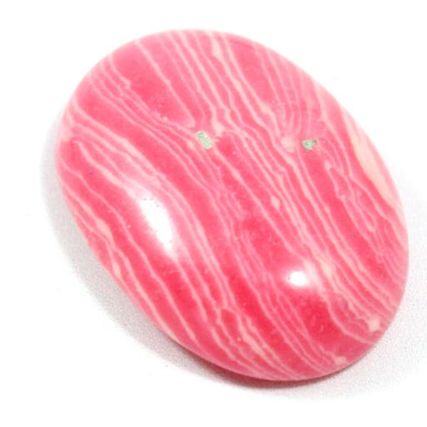 Hot Pink and White Striped Rhodonite Cabochon. Pink Rhodonite Cabachon for Bead Embroidery. Pink Stone Bead for Jewelry. Oval Cabochon 20mm