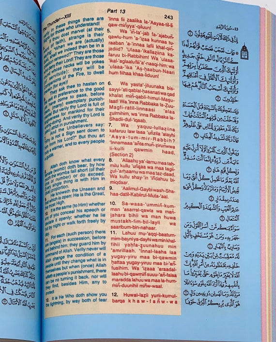 THE HOLY QURAN in Roman English Translation and Transliteration W/colored  Pages Medium & Large Size - Etsy