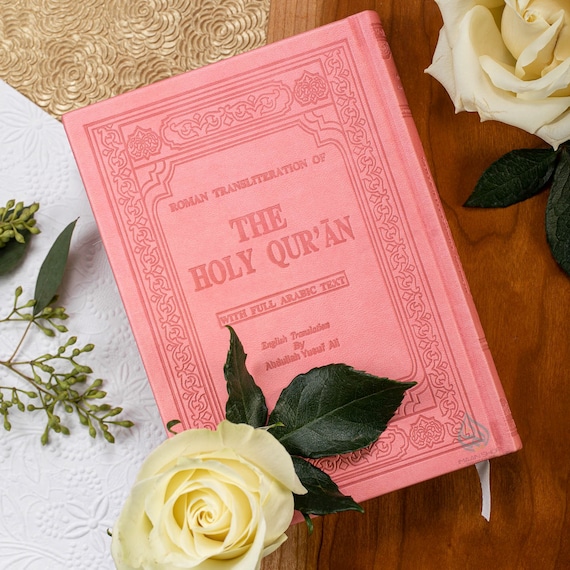 Roman Quran With English Translation And Transliteration Etsy