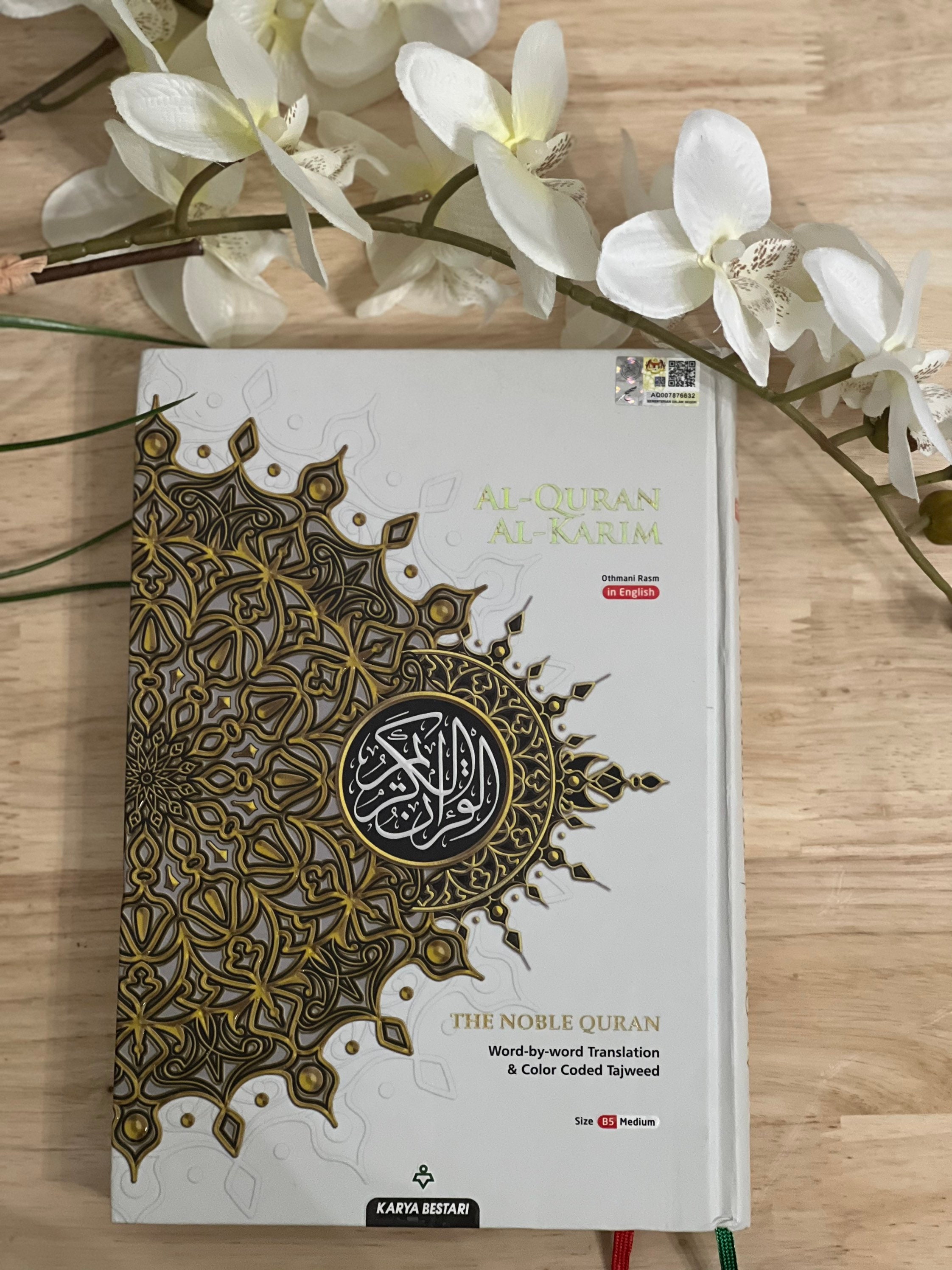 The Qur'an and its Interpretative Tradit