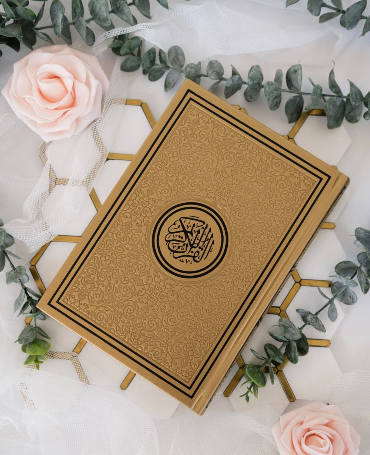 Colored Arabic Quran in Indo-pak Script With QR Code Feature | MEDIUM ...