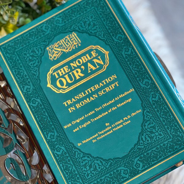 THE NOBLE QURAN in English Translation & Transliteration w/colored pages  | Large Size