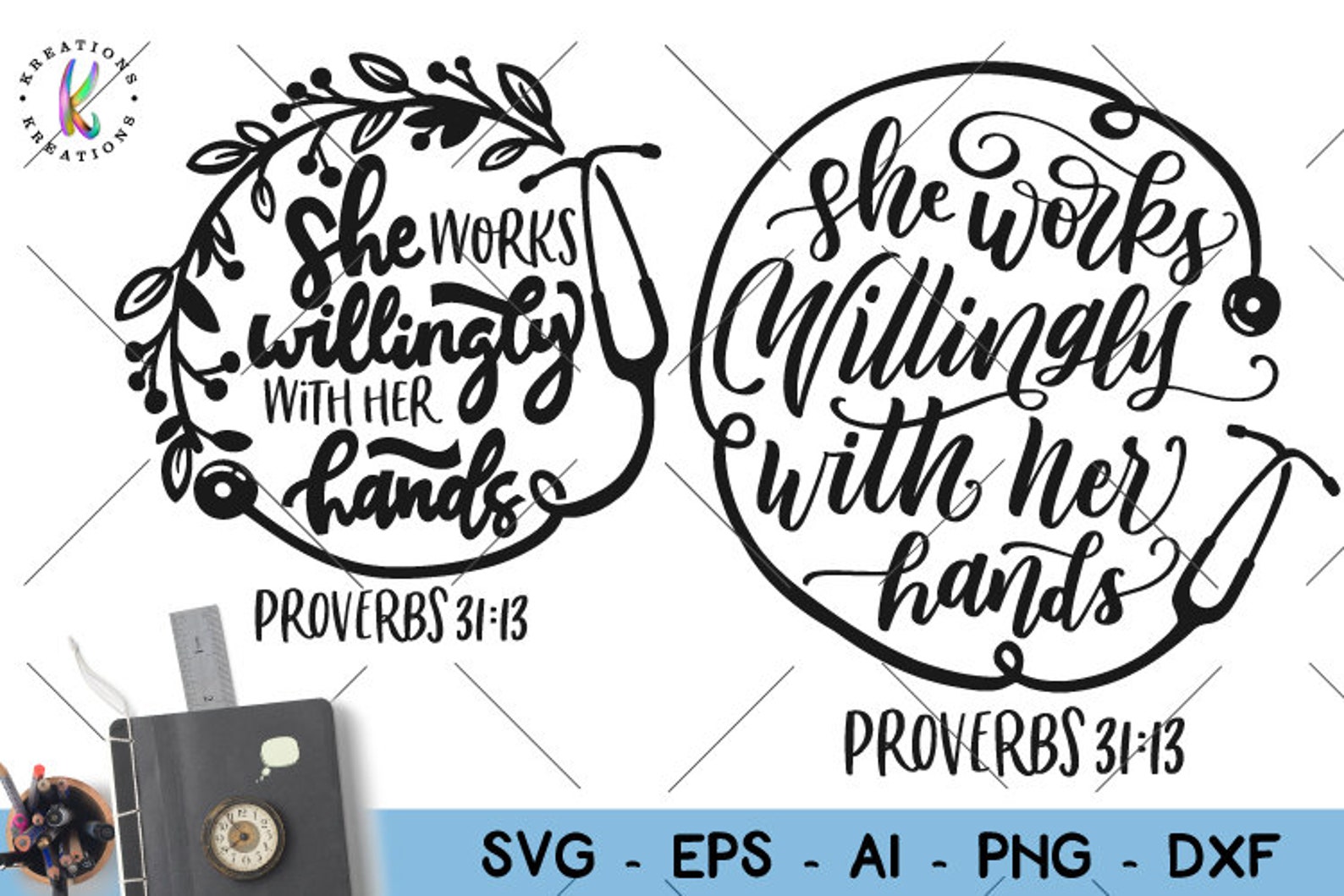 Nurse SVG nurse wreath monogram quote svg Bible quote verse Etsy