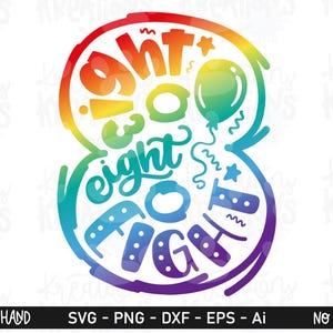 8th Birthday 8 eight years old SVG Balloon Confetti Birthday inside doodle number 8 print iron on cut file Cricut Download vector PNG dxf