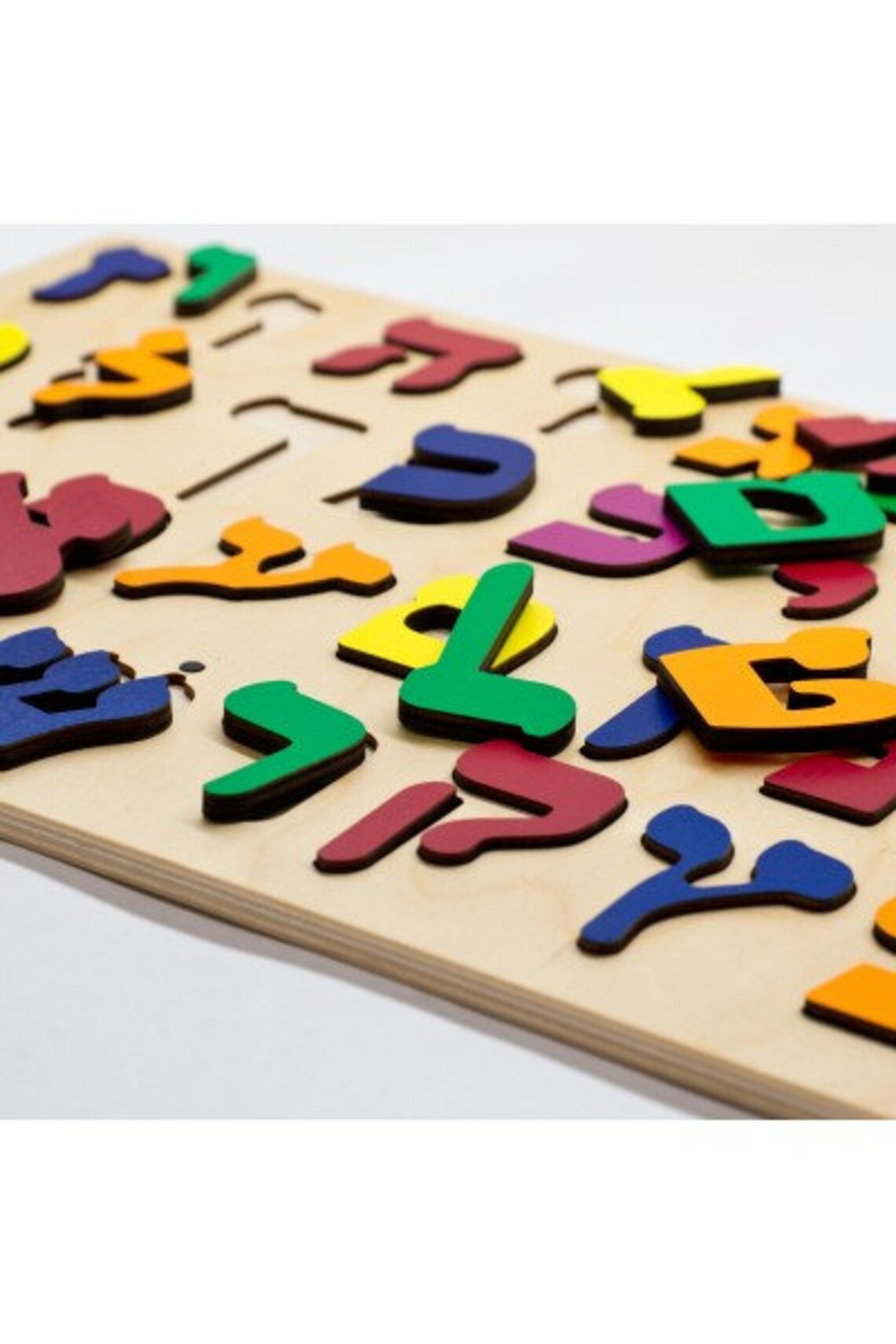 Hebrew Wooden Alphabet Puzzle Hebrew Wood Puzzles Jewish - Etsy Nederland
