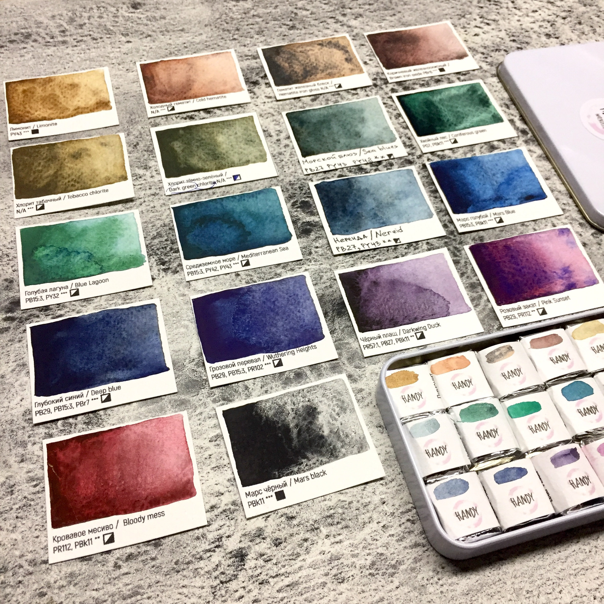 Watercolor paint set handmade 18 Granulation in Etsy