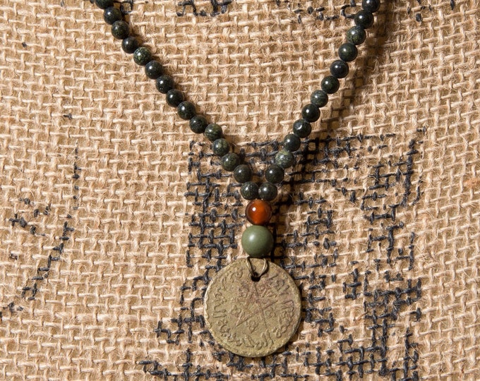 Vintage Moroccan coin boho style necklace