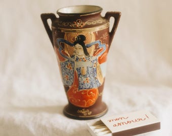 Vintage Hand Painted Japanese Satsuma Moriage Style Vase | Hand Painted Geisha Dragon Handle Pottery | Gilt Asian Decor Made in Japan
