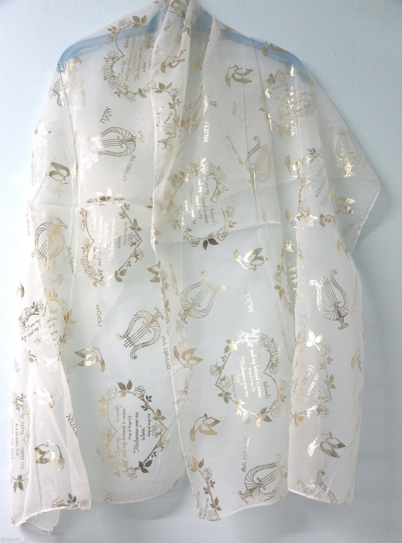 Messianic Scripture Biblical Prayer Shawl Scarf Women 60 x Etsy