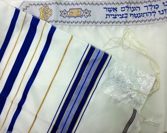 Tallit Tallis Acrylic Prayer Shawl Kosher Blue Gold 35x120cm / 14"x47" - Worn on neck  Atarah Israel New