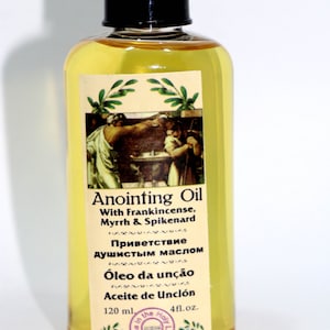 Anointing oil with frankincense myrrh & spikenard 120 ml From Holy Land Jerusalem