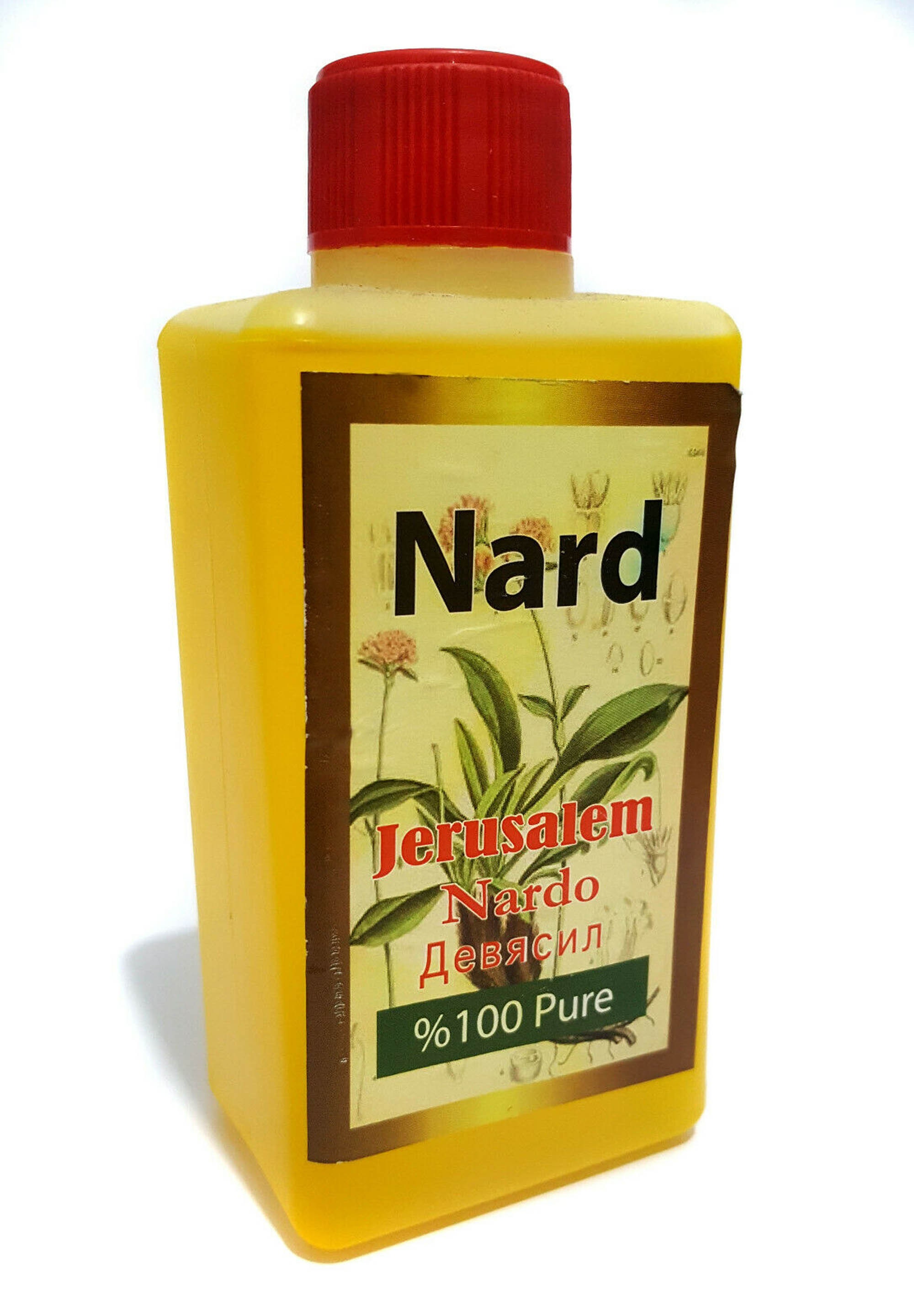 Anointing Oil Nard Authentic Pure 100 Biblical Blessing Etsy UK