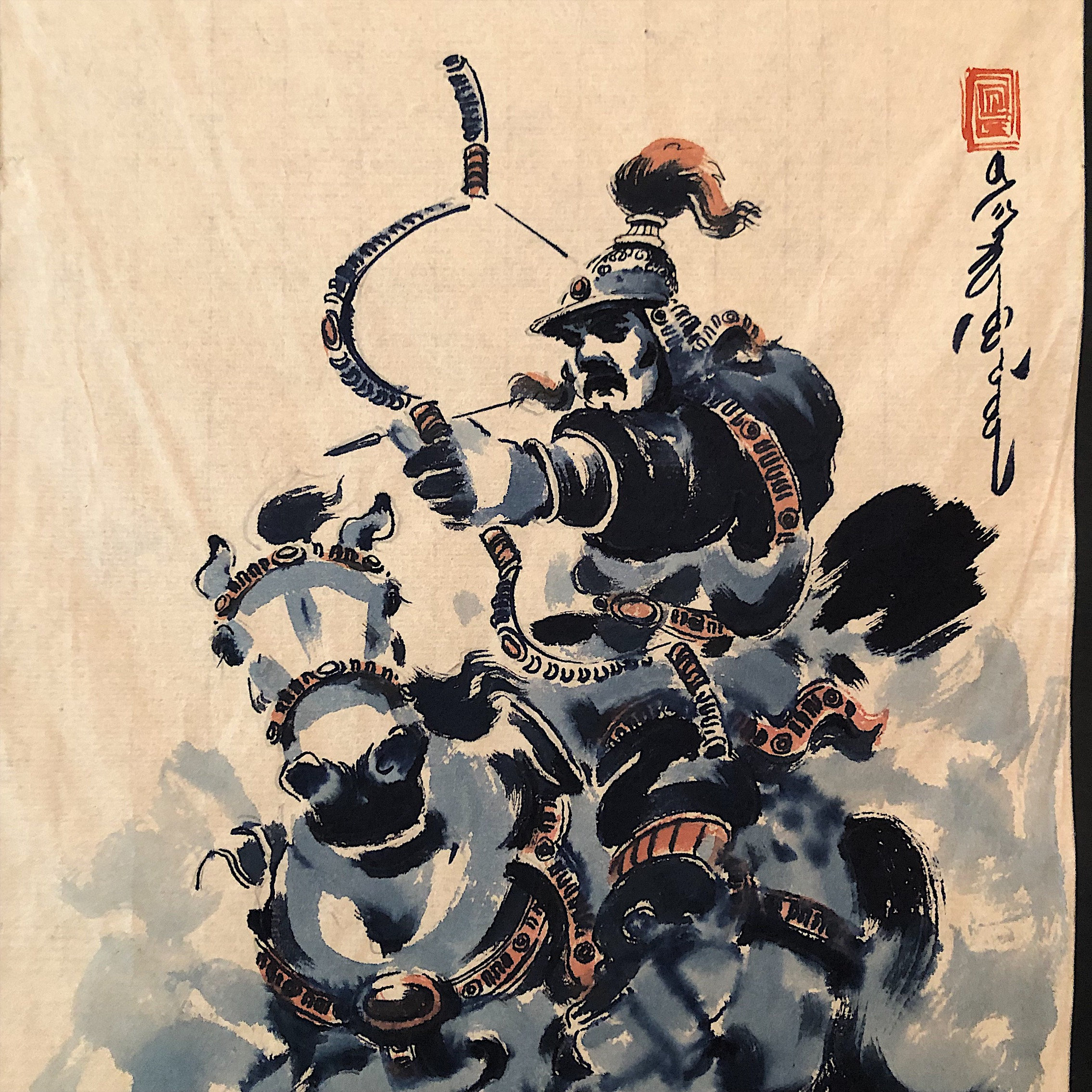 Chinese Ink Painting Of Warrior And Horse In Battle In The Etsy
