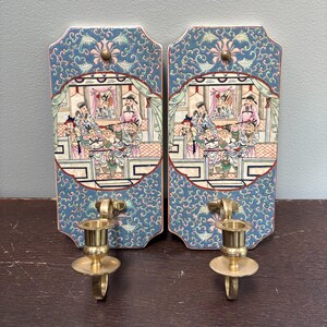 Dynasty Wall Sconces by Heygill & H.F.P. Macau Set of Two Famille