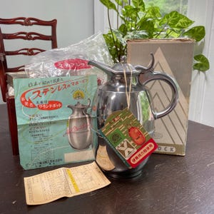 1960s Peacock Vacuum Bottle Insulated Stainless Thermos Pitcher