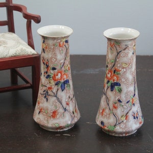 English Coronaware Chintz Vase English Coronaware Chintz Vase