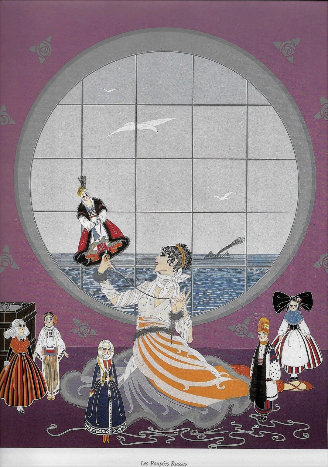 ERTE Matted Print 1982 Pretty Girl W- Dolls in World Costumes Art