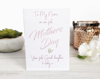 Personalised Mothers Day Card, First Mothers Day Card, Card for New Nanna, Personalised Card for Nan, Mothers Day, Nan Card, Nanna Card