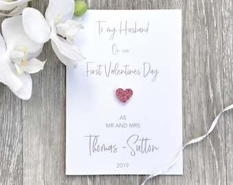 Personalised First Valentine Card for your Husband or Wife on Valentines Day,  First Valentines Day as a Married Couple, First  (SKU T.S)