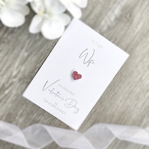 Personalised First Married Valentine's Day Card, Husband Valentine Card, Wife First Valentine, First Valentines Day Married  (SKU BAILEY)