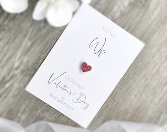 Personalised First Married Valentine&#39;s Day Card, Husband Valentine Card, Wife First Valentine, First Valentines Day Married  (SKU BAILEY)