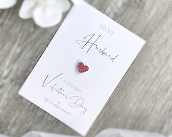 Personalised First Valentine Card for your Husband or Wife on Valentines Day - First Valentines Day as a Married Couple (SKU BAILEY)