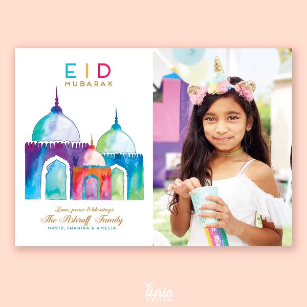 Eid Photo Greeting Card.  Eid Mubarak Photo Card.  Eid Photo Cards. Ramadan Photo Greeting Card.  Eid Mubarak Photo Card.  Eid Greetings.