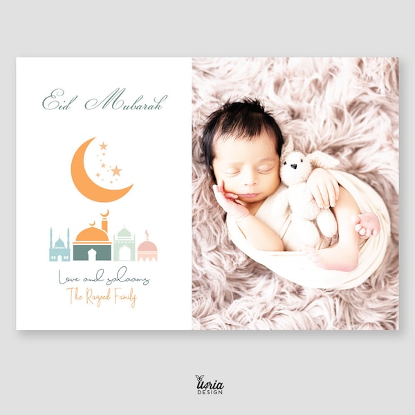 Whimsical Mosque Photo Greeting Card. Modern Eid Photo Greeting Card.  Modern Eid Greeting. Eid Mubarak Photo Card. Eid Cards. Eid Greeting