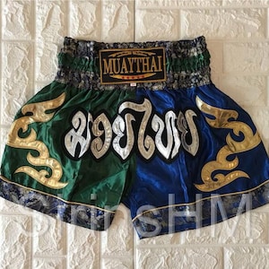 Muay Thai Boxing Shorts for Adult - Green & Blue with Gold Thai Stripe