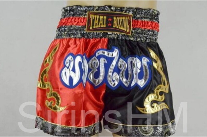 Rose Gold Texture Print Muay Thai Boxing Shorts