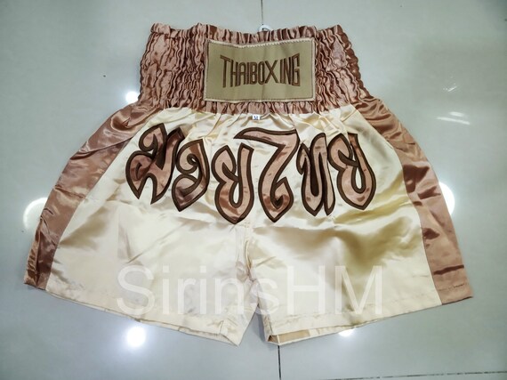 boxing-style Bermuda shorts