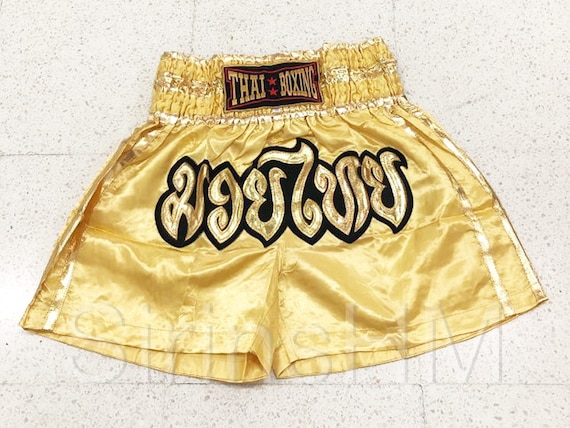 Muay Thai Boxing Shorts for Adult White and Black Side With Gold Thai  Pattern Stripes 