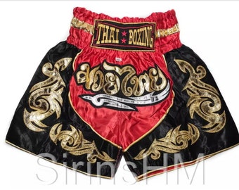 Boxing Shorts Women | Etsy Australia