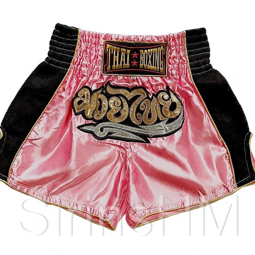 Muay Thai Boxing Shorts for Adult Pink 