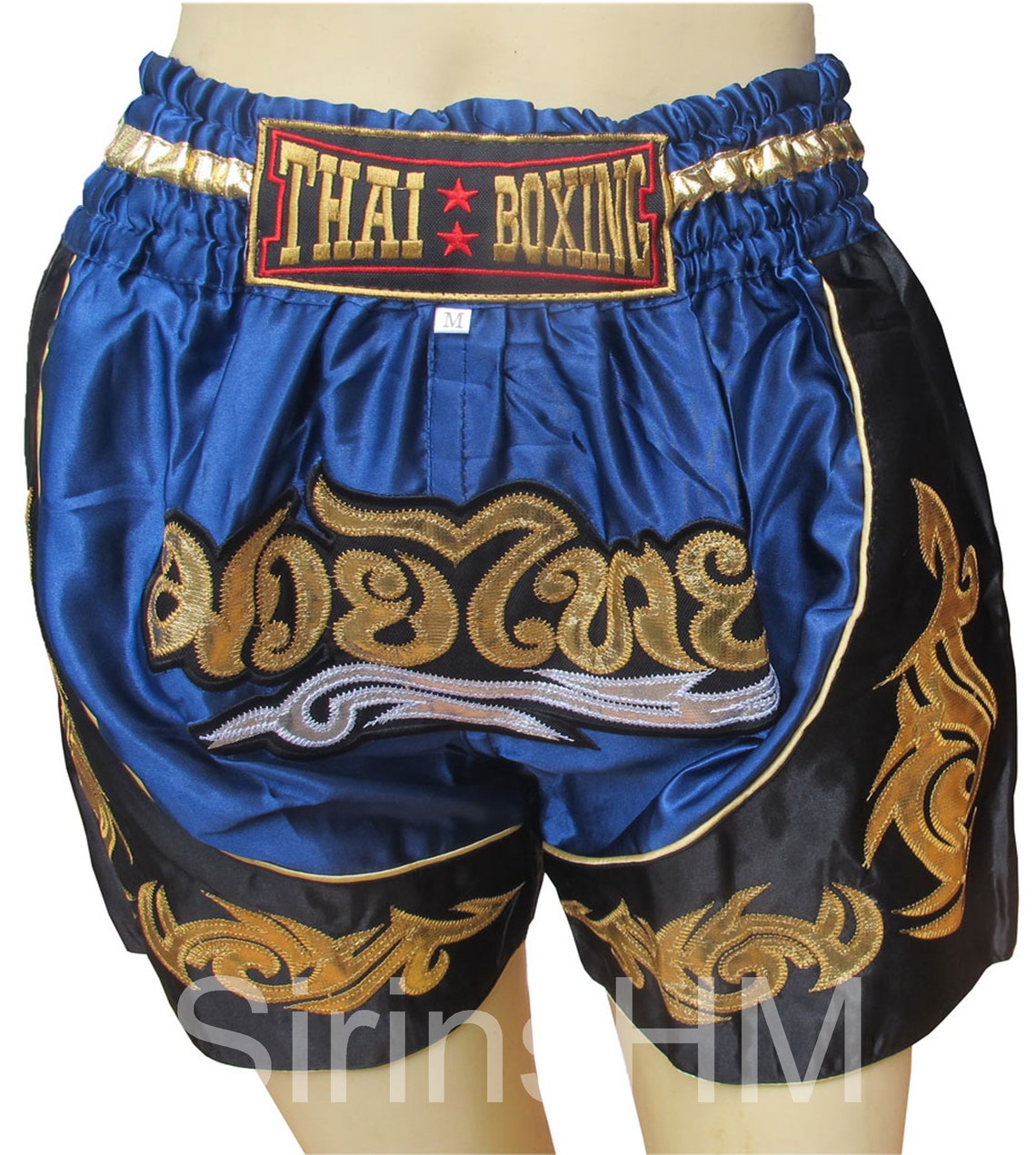Blue Camo Print Muay Thai Boxing Shorts