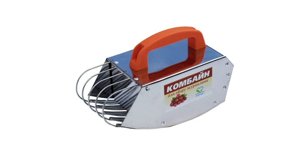 Raccoglitore Bacche GUGULUZA 24x14cm - Per Mirtilli, Ribes, Frutti Di Bosco, Con Pettine Metallico - Foto 5