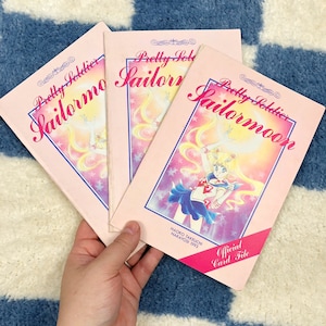 1993 Pretty Soldier Sailormoon Sailor Moon Archivo de tarjetas oficial / Nakayosi Nakayoshi TCG 90's/y2k Efímera japonesa, Papelería Manga/Anime