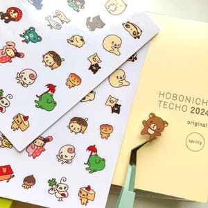 Kawaii Animal Icon Stickers: Weatherproof Planner Decals