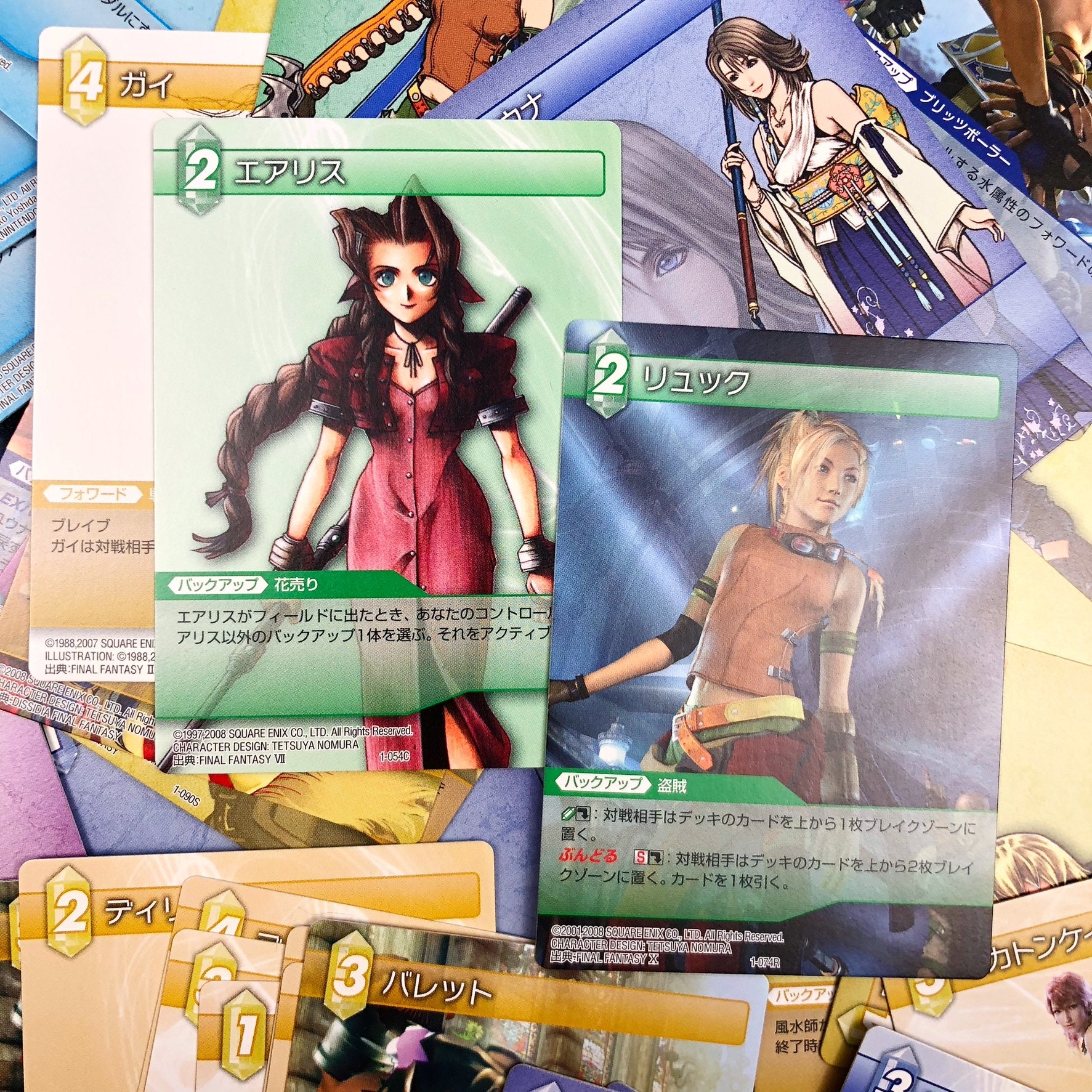 Vincent Valentine Final Fantasy VII Card TCG Japanese SQUARE