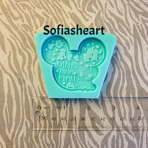 Ohana Mouse Character Silicone Mold Uv Resin Mold, Silicone Mold, Soap Mold, Clay Mold, Mold, Wax Mold, Resin Mold, Cute Mold