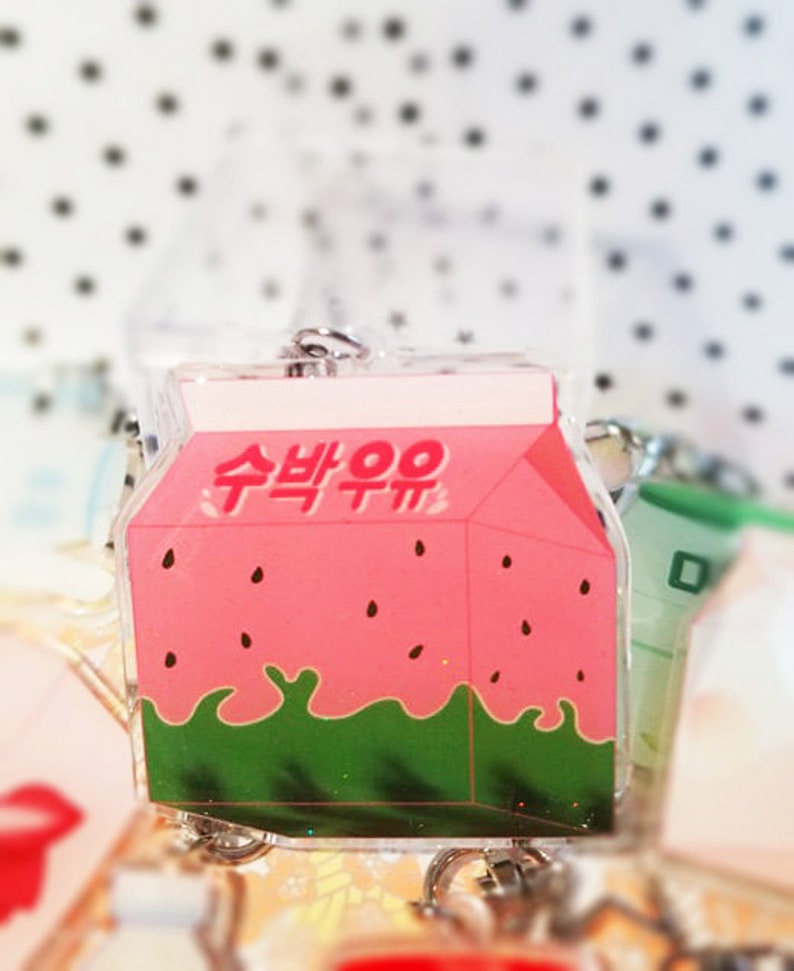 Keychains Flavored Milk Calpico Yakult Etsy