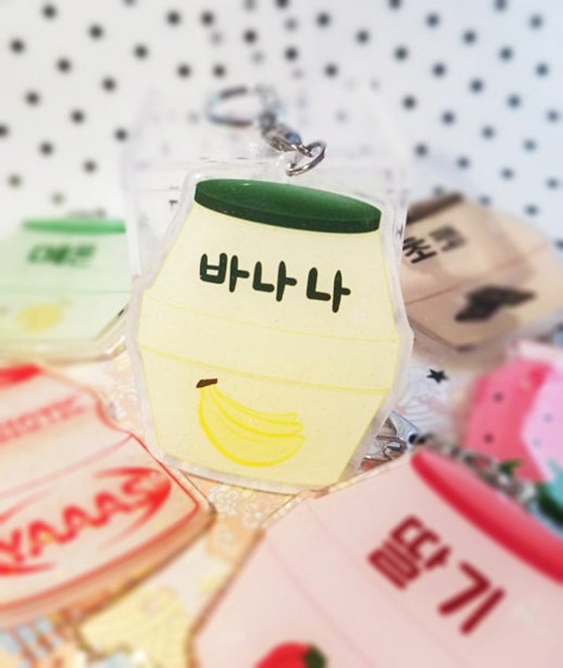 Keychains Flavored Milk Calpico Yakult Etsy