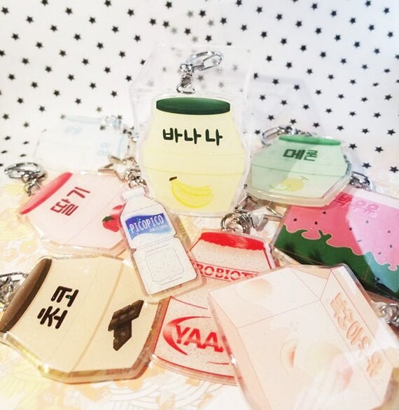 Keychains Flavored Milk Calpico Yakult Etsy New Zealand