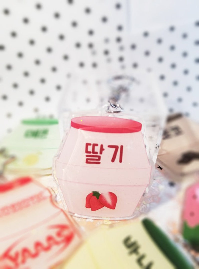 Keychains Flavored Milk Calpico Yakult Etsy