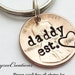 see more listings in the Gifts for Dad section